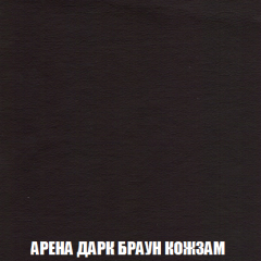 Мягкая мебель Акварель 1 (ткань до 300) Боннель в Советском - sovetskiy.mebel24.online | фото 21