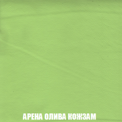 Мягкая мебель Акварель 1 (ткань до 300) Боннель в Советском - sovetskiy.mebel24.online | фото 24