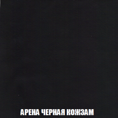 Мягкая мебель Акварель 1 (ткань до 300) Боннель в Советском - sovetskiy.mebel24.online | фото 26