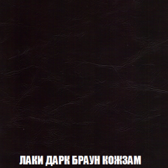 Мягкая мебель Акварель 1 (ткань до 300) Боннель в Советском - sovetskiy.mebel24.online | фото 30