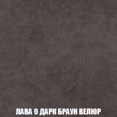 Мягкая мебель Акварель 1 (ткань до 300) Боннель в Советском - sovetskiy.mebel24.online | фото 33