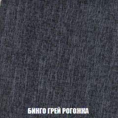 Мягкая мебель Акварель 1 (ткань до 300) Боннель в Советском - sovetskiy.mebel24.online | фото 61