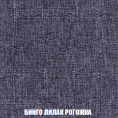 Мягкая мебель Акварель 1 (ткань до 300) Боннель в Советском - sovetskiy.mebel24.online | фото 62