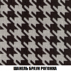 Мягкая мебель Акварель 1 (ткань до 300) Боннель в Советском - sovetskiy.mebel24.online | фото 71