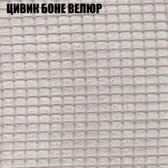 Мягкая мебель Брайтон (модульный) ткань до 400 в Советском - sovetskiy.mebel24.online | фото 64
