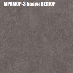 Мягкая мебель Европа (модульный) ткань до 400 в Советском - sovetskiy.mebel24.online | фото 43