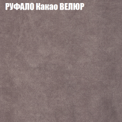 Мягкая мебель Европа (модульный) ткань до 400 в Советском - sovetskiy.mebel24.online | фото 56