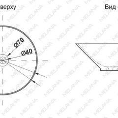 Накладная раковина melana mln-t4006-b8+b3 (салатово-красная) в Советском - sovetskiy.mebel24.online | фото 2