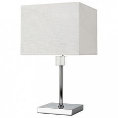 Настольная лампа декоративная Arte Lamp North A5896LT-1CC в Советском - sovetskiy.mebel24.online | фото