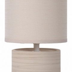 Настольная лампа декоративная Lucide Greasby 47502/81/38 в Советском - sovetskiy.mebel24.online | фото
