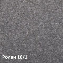 Ника Кровать 11.37 +ортопедическое основание +ножки в Советском - sovetskiy.mebel24.online | фото 3
