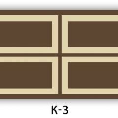 Обеденный раздвижной стол Бриз с фотопечатью Кофе R012 в Советском - sovetskiy.mebel24.online | фото 17