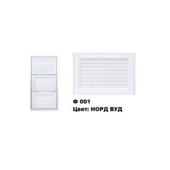Обувница Комфорт Ф 001 Фасад 3D Жалюзи (3 секции) в Советском - sovetskiy.mebel24.online | фото 7