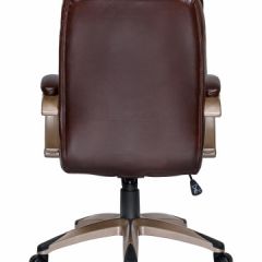 Офисное кресло для руководителей DOBRIN DONALD LMR-106B коричневый в Советском - sovetskiy.mebel24.online | фото 6