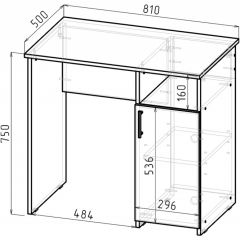 Стол письменный СП-1 (белый) в Советском - sovetskiy.mebel24.online | фото 2