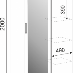 Подростковая Волкер (модульная) в Советском - sovetskiy.mebel24.online | фото 8