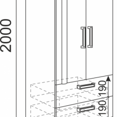 Подростковая Волкер (модульная) в Советском - sovetskiy.mebel24.online | фото 17