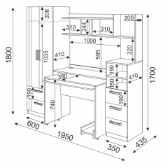 Подростковая Волкер (модульная) в Советском - sovetskiy.mebel24.online | фото 42