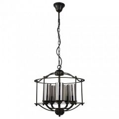 Подвесная люстра Favourite Kiara 2057-5P в Советском - sovetskiy.mebel24.online | фото 2