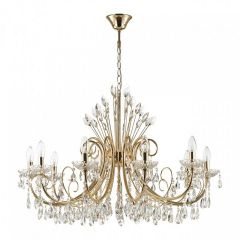 Подвесная люстра Odeon Light Versia 4977/10 в Советском - sovetskiy.mebel24.online | фото
