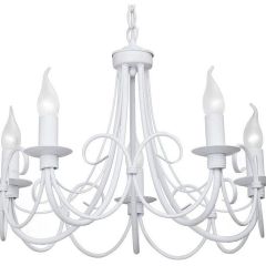 Подвесная люстра Vitaluce 3408 V3408/5 в Советском - sovetskiy.mebel24.online | фото