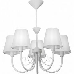 Подвесная люстра Vitaluce V3326 V3325/5 в Советском - sovetskiy.mebel24.online | фото