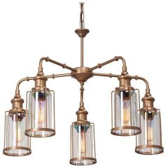 Подвесная люстра Vitaluce V4827 V4827-7/5 в Советском - sovetskiy.mebel24.online | фото