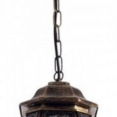 Подвесной светильник Arte Lamp Atlanta A1045SO-1BN в Советском - sovetskiy.mebel24.online | фото