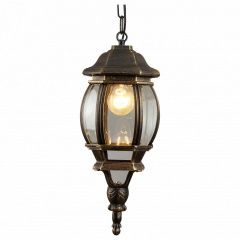 Подвесной светильник Arte Lamp Atlanta A1045SO-1BN в Советском - sovetskiy.mebel24.online | фото 2