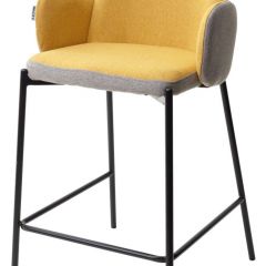 Полубарный стул NYX (H=65cm) VF106 желтый / VF120 серый М-City в Советском - sovetskiy.mebel24.online | фото