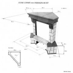 Портал для электрокамина Stone New Corner (угловой) STD AO в Советском - sovetskiy.mebel24.online | фото 2