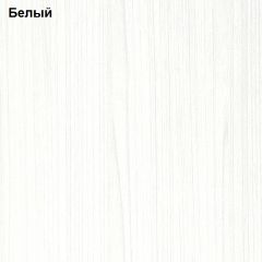 Прихожая Линда (Дуб Сонома/Белый) модульная в Советском - sovetskiy.mebel24.online | фото 4
