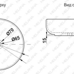 Раковина MELANA MLN-320300 в Советском - sovetskiy.mebel24.online | фото 3