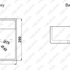 Раковина MELANA MLN-7440A в Советском - sovetskiy.mebel24.online | фото 2