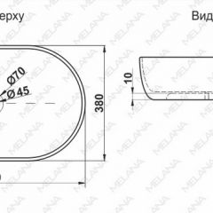 Раковина MELANA MLN-78329 (A500A) в Советском - sovetskiy.mebel24.online | фото 2