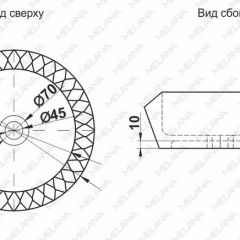 Раковина MELANA MLN-78399 в Советском - sovetskiy.mebel24.online | фото 2