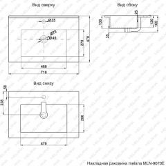 Раковина MELANA MLN-E70 (9070E) в Советском - sovetskiy.mebel24.online | фото 2