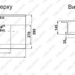 Раковина MELANA MLN-R75 в Советском - sovetskiy.mebel24.online | фото 2