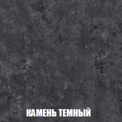 Шкаф 3-х створчатый МСП-1 (Дуб Золотой/Камень темный) в Советском - sovetskiy.mebel24.online | фото 5