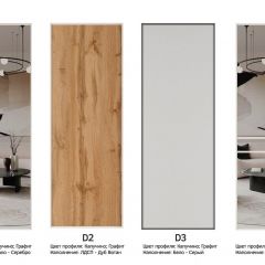 Шкаф-купе 1400 серии SOFT D1+D3+B2+PL1 (2 ящика+1штанга) профиль «Графит» в Советском - sovetskiy.mebel24.online | фото 9