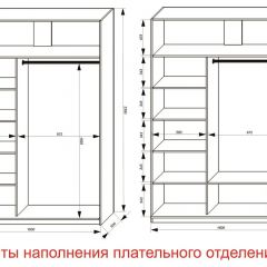 Шкаф-купе 1600 серии SOFT D6+D6+B2+PL3 (2 ящика+2штанги) профиль «Капучино» в Советском - sovetskiy.mebel24.online | фото 8