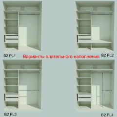 Шкаф-купе 1700 серии NEW CLASSIC K2+K2+B2+PL2(2 ящика+1 штанга+1 полка) профиль «Капучино» в Советском - sovetskiy.mebel24.online | фото 6