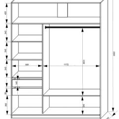 Шкаф-купе 1800 серии SOFT D6+D4+B2+PL2 (2 ящика+1штанга+1 полка) профиль «Капучино» в Советском - sovetskiy.mebel24.online | фото 3