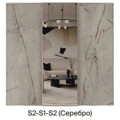 Шкаф-купе 1950 серии SILVER S6+S1+S6Z B22+PL1 (по 2 ящика лев/прав+1 штанга) профиль «Серебро» в Советском - sovetskiy.mebel24.online | фото 6
