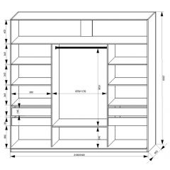 Шкаф-купе 2100 серии SOFT D2+D7+D3+B22+PL2 (по 2 ящика лев/прав+1штанга+1полка) профиль «Графит» в Советском - sovetskiy.mebel24.online | фото 3