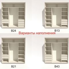 Шкаф-купе 2400 серии SOFT D4+D4+D4+B22+PL1 (по 2 ящика лев/прав+1штанга) профиль «Графит» в Советском - sovetskiy.mebel24.online | фото 6