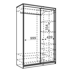 Шкаф-купе Рене 1500 вариант 7 (Тройной ЛДСП/Тройной ЛДСП) в Советском - sovetskiy.mebel24.online | фото 2