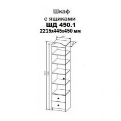 KI-KI ШД450.1 Шкаф (белый/белое дерево) в Советском - sovetskiy.mebel24.online | фото 2