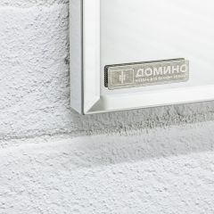 Шкаф-зеркало Uno 60 Дуб серый левый/правый Домино (DU1503HZ) в Советском - sovetskiy.mebel24.online | фото 13