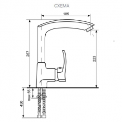 Смеситель ULGRAN U-005 в Советском - sovetskiy.mebel24.online | фото 2